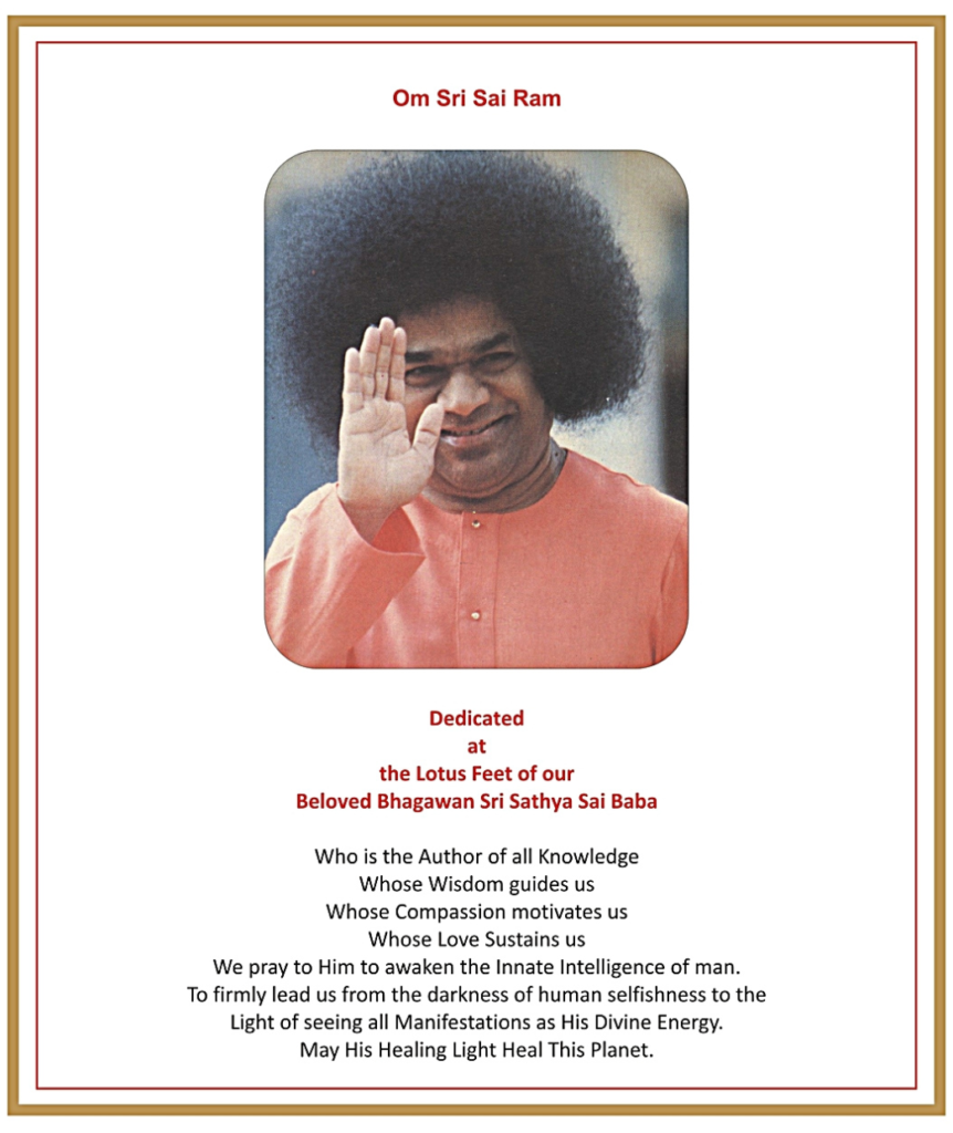 Bhagawan Baba